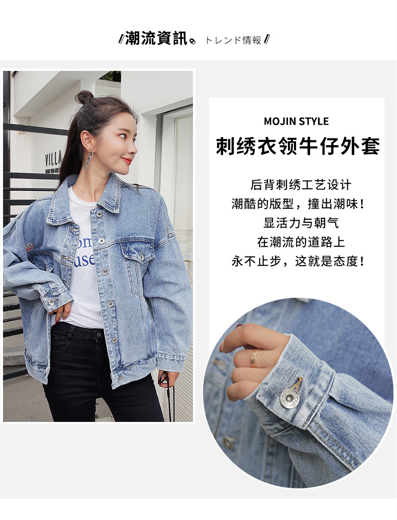 Blouson femme en Cow-boy - Ref 3321998 Image 7