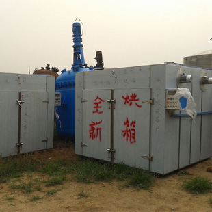 ���֟��Lѭ�h������L����� ���I늟�a�غ��������