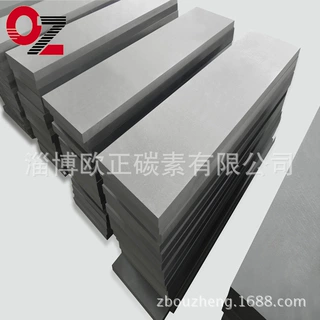 供应中粗颗粒水泥厂用石墨板  多规格石墨板加工定制