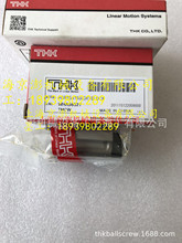 THK 球保持器型LM滚动导轨 SHS35V  SHS35LV 库存热卖