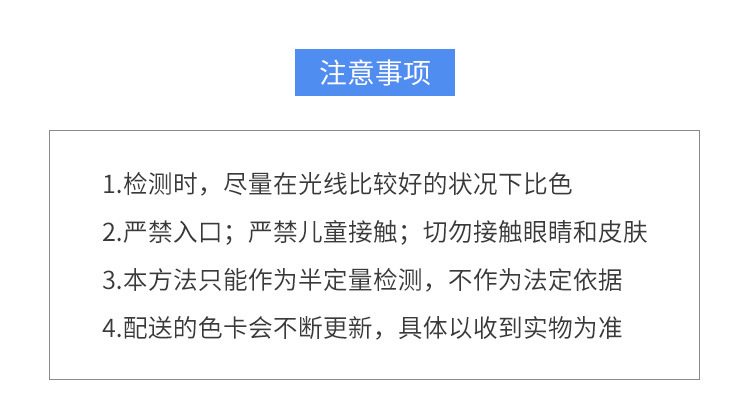 B02-10详情2_10.jpg