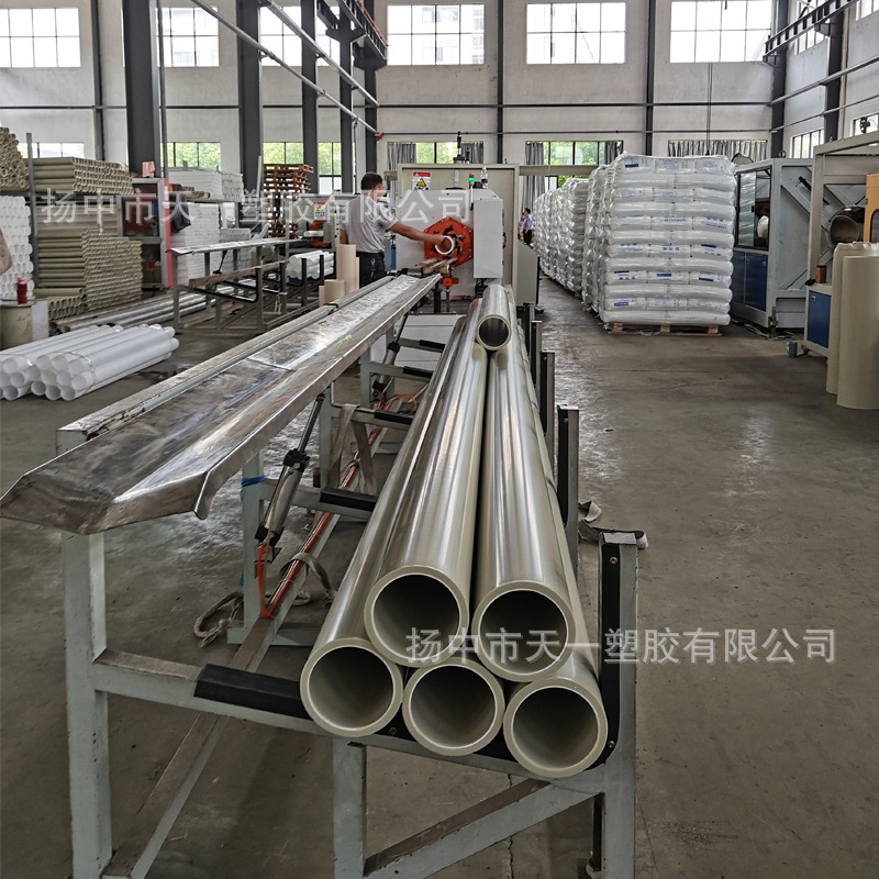 PPH管 pph管厂家 PPH管材管道批发