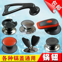 ���] ��������o�������ֱ����C�ñ���ͨ����