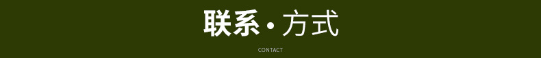 内页1_13