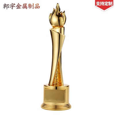 创意新款求知奖杯 个人企事业单位年会比赛嘉奖工艺奖品 厂家直销