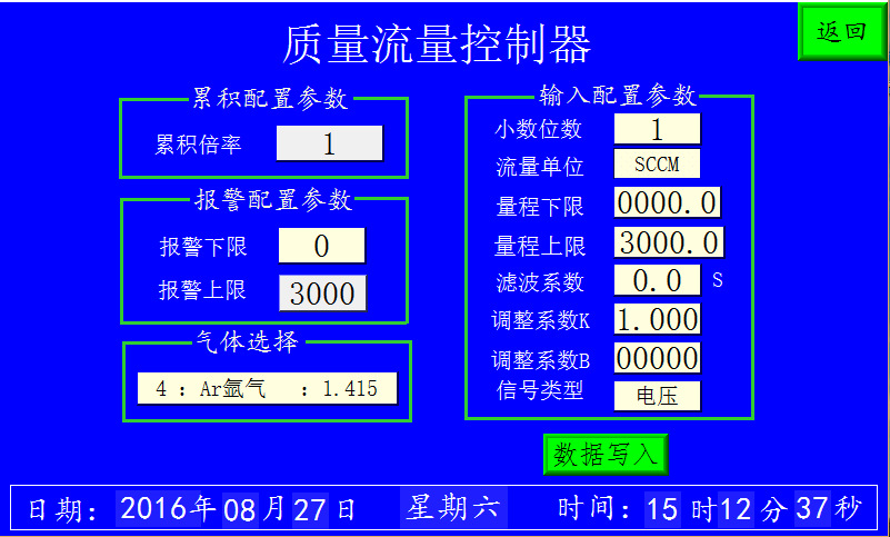 DSN-500 