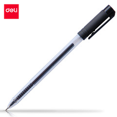 得力s52中性筆0.5mm半針管碳素筆簽字筆黑辦公文具書寫筆30支桶裝