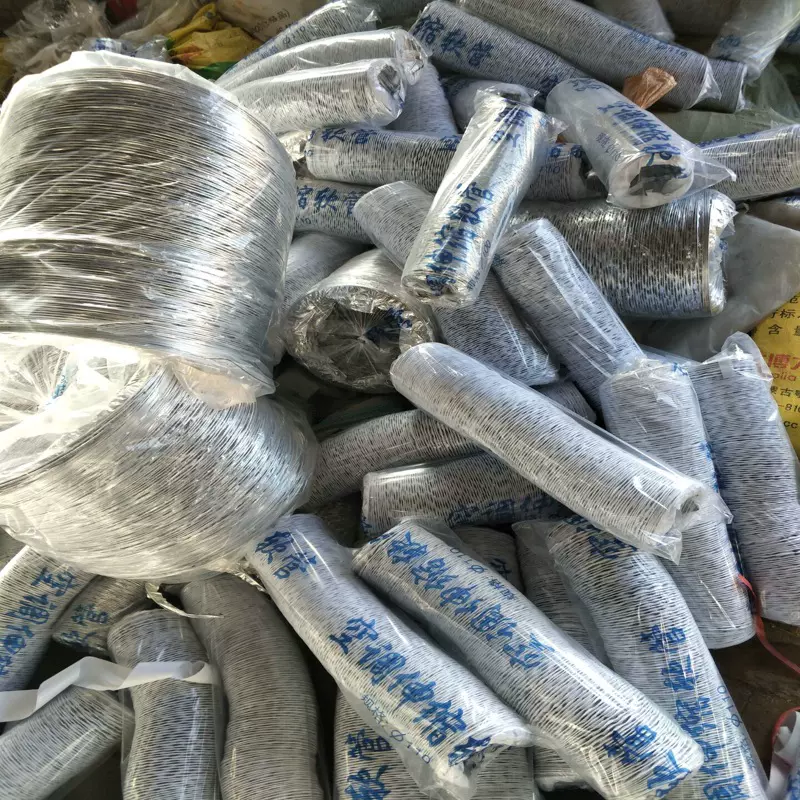 铝箔伸缩软管  空调新风管 送排风双层铝箔管道