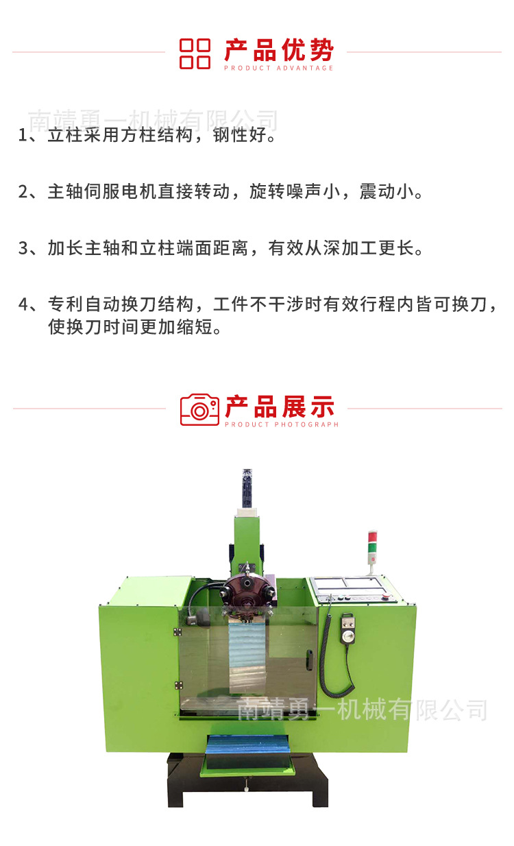 01-5116������ǿ��_02.jpg
