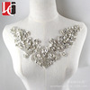 Dress for bride, fashionable accessory