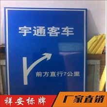 SҌIƵ·ͨȫ־ ָʾ XƷ⽻ͨ