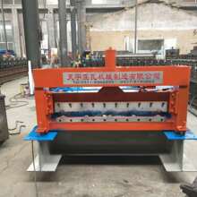 840��䓉��ߙC �����R�_�� ȫ�ԄӔ��ز���840��䓉��߆ΰ�C