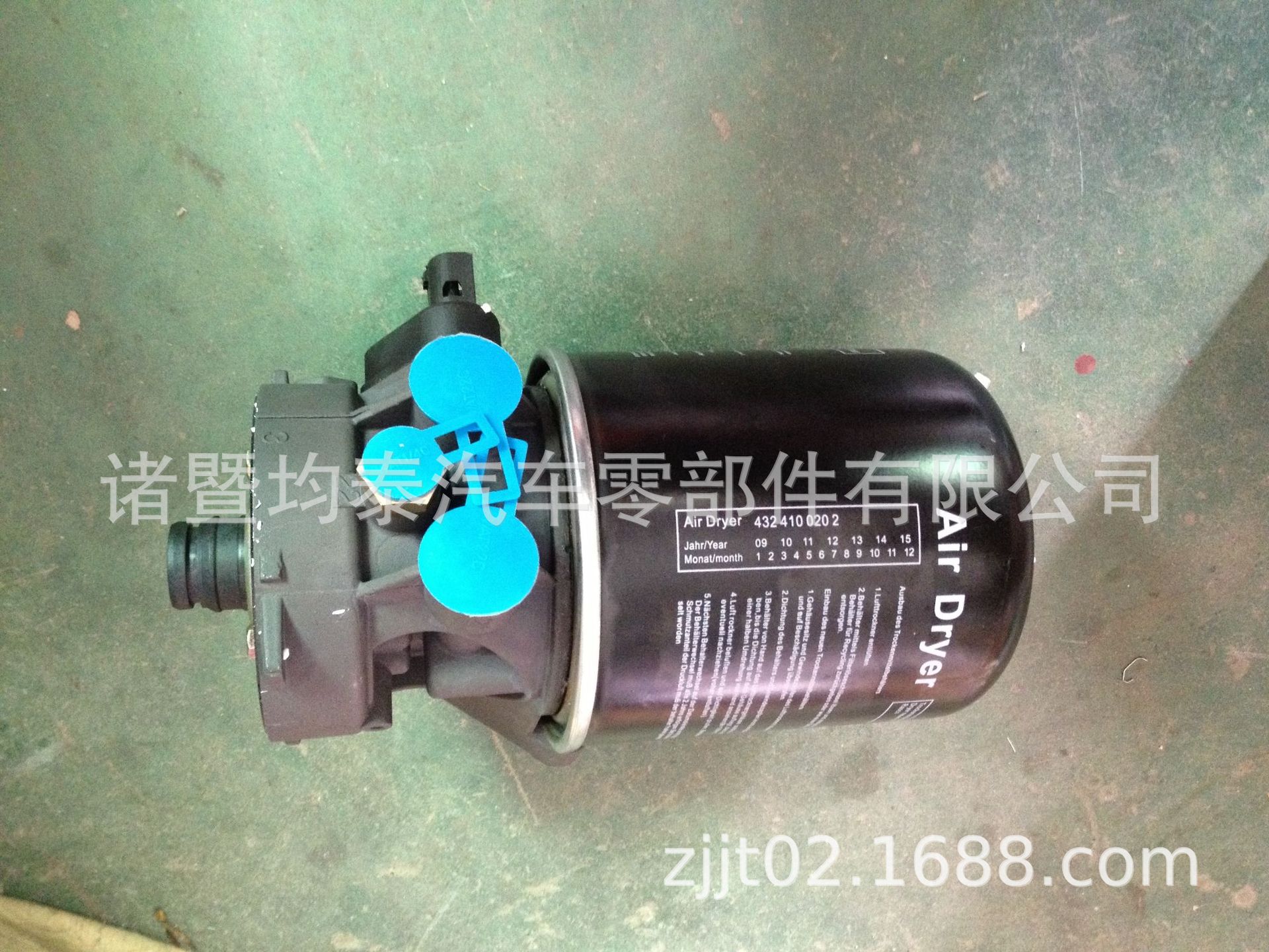 5D6DC562EF80533616FA00BD6FAED2