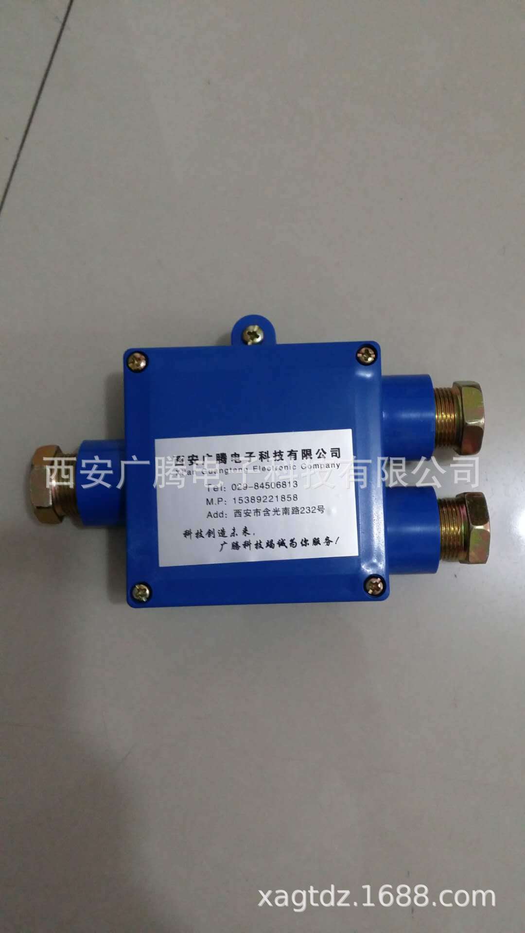 西安供应矿用防爆接线盒 井下防爆接线盒 电缆接线盒 接线盒价格