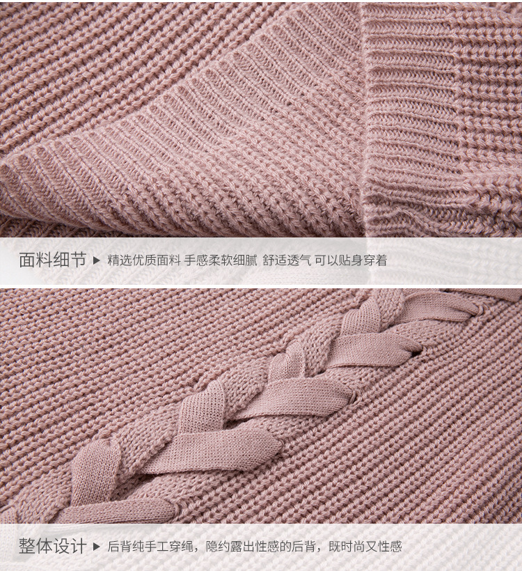 V-neck Solid Color Pullover Knit Sweater NSYH51706