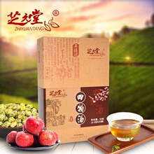 昆布茶 淘宝拼多多热销昆布茶货源拿货 阿里巴巴货源