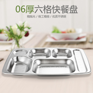 06���P䓼Ӻ�������ͱP ��ʽ�����ͱP���βͱP �Ƶ�;���Ʒ