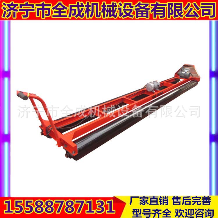 混凝土攤平機(jī) (7).jpg