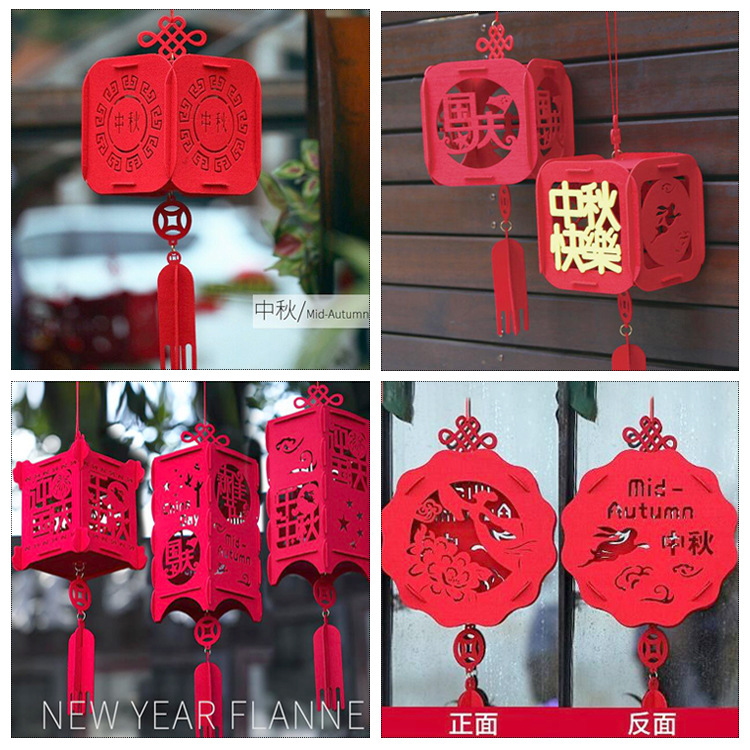 毛毡国庆节挂饰中秋节小红灯笼商场酒店场景布置装饰挂件无纺布灯