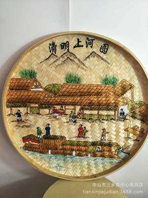 【簸箕画单件】手绘漆画竹编簸箕画 特色民俗墙饰 清明上河图传承|ms
