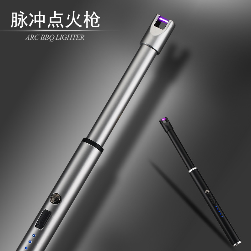 新款JL871金伦电弧脉冲点火枪USB充电个性光板金属电子点烟器批发