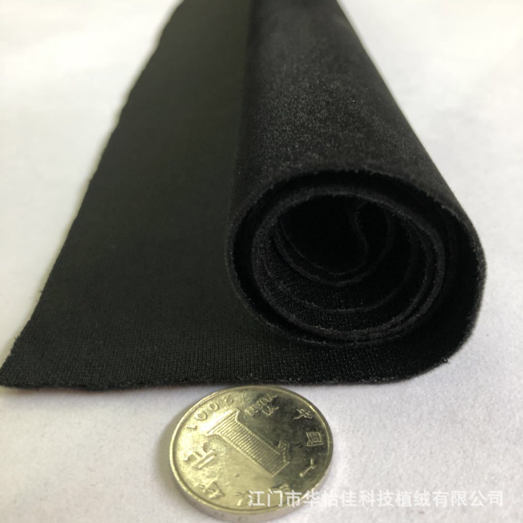 微信图片_20180613144139