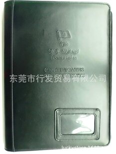 Creative New office storage folder factory customized PU zipper folder can be printed logoA4 zipper bag