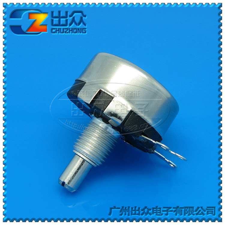 工厂 1W单联WX110(010)1K~1M5%功率可调电位器电阻器