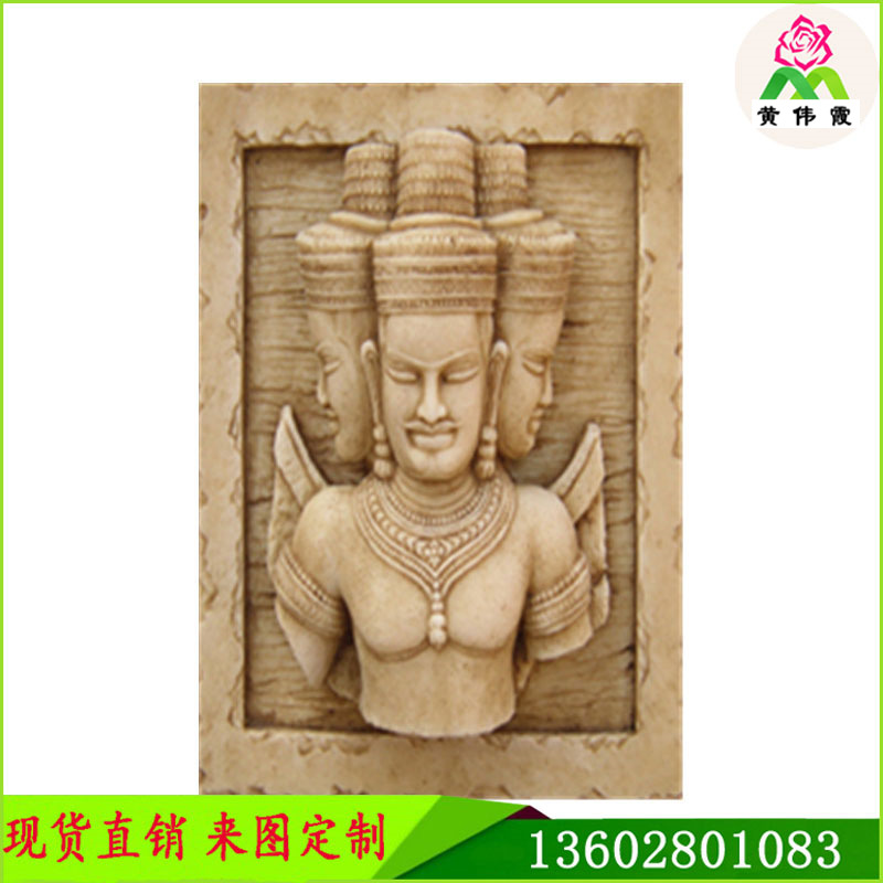 厂家供应玻璃钢门楣 门框 泰国佛像 印度佛像雕塑 神仙浮雕