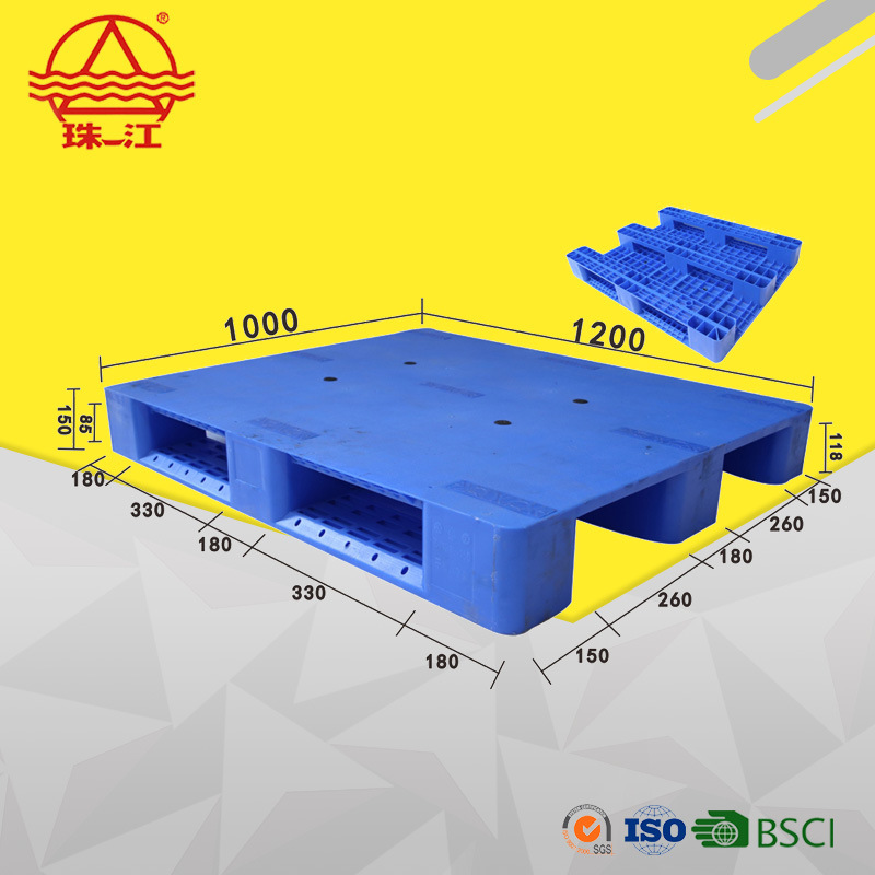 厂家定制川字平板医药化工塑料托盘冷冻食品塑料托盘