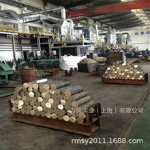 �T���~�Ͻ�CuSn7Ni5Zn3�a���~ B292-56�a���~�� G3�a���~��