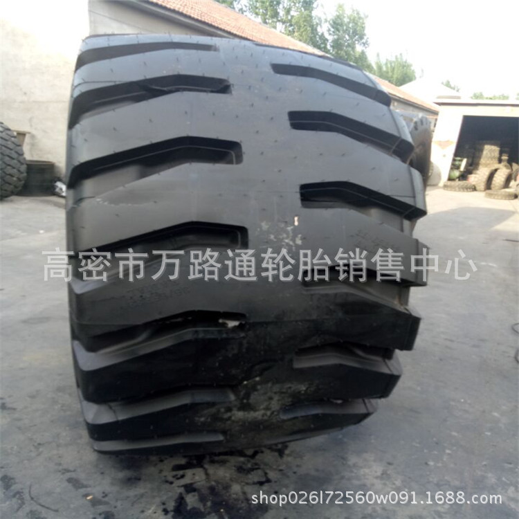 供应 35/65R33 矿山采石场轮胎35/65R33风神现货