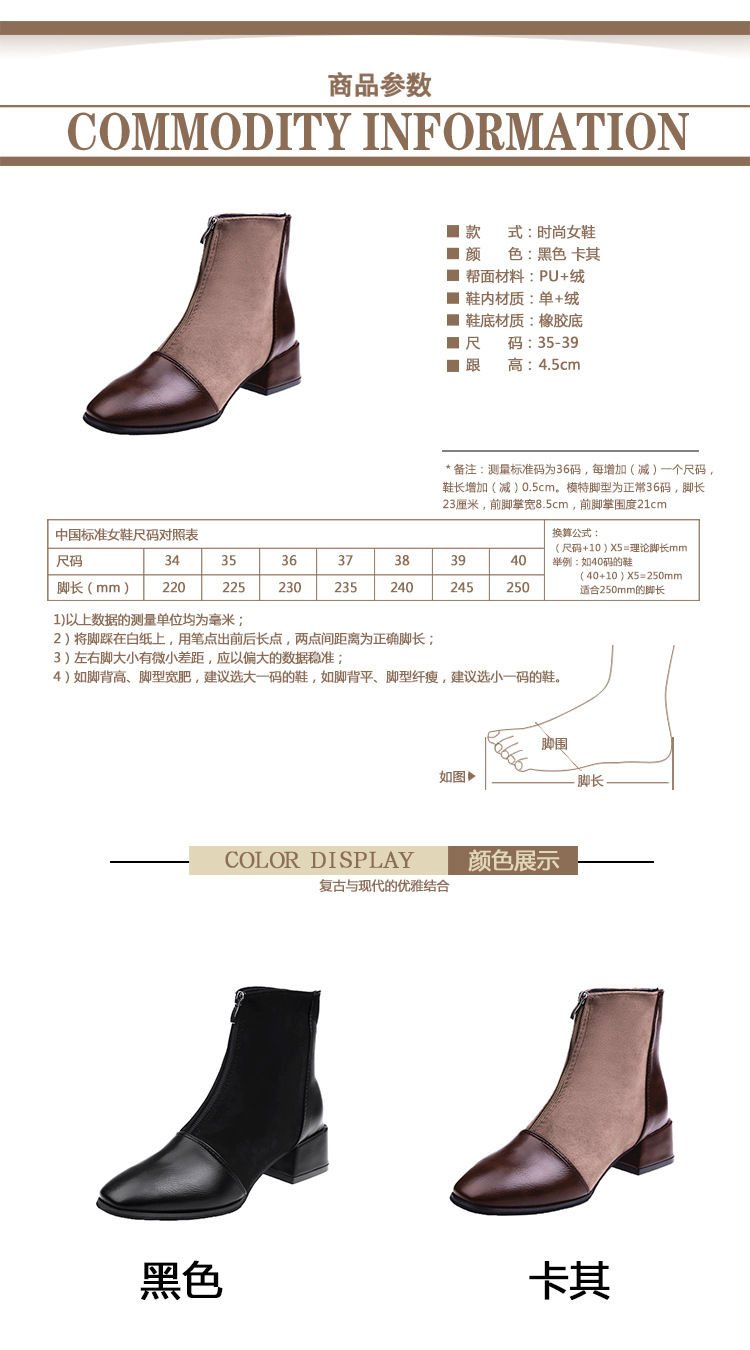 Bottes femme en Daim - Ref 3354991 Image 11