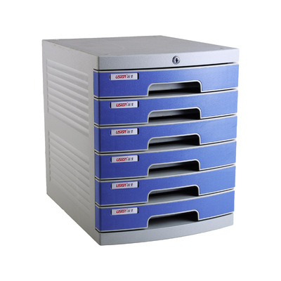 远生US-3K 六层带锁文件柜 塑料文件柜 6层文件柜 桌面文件柜