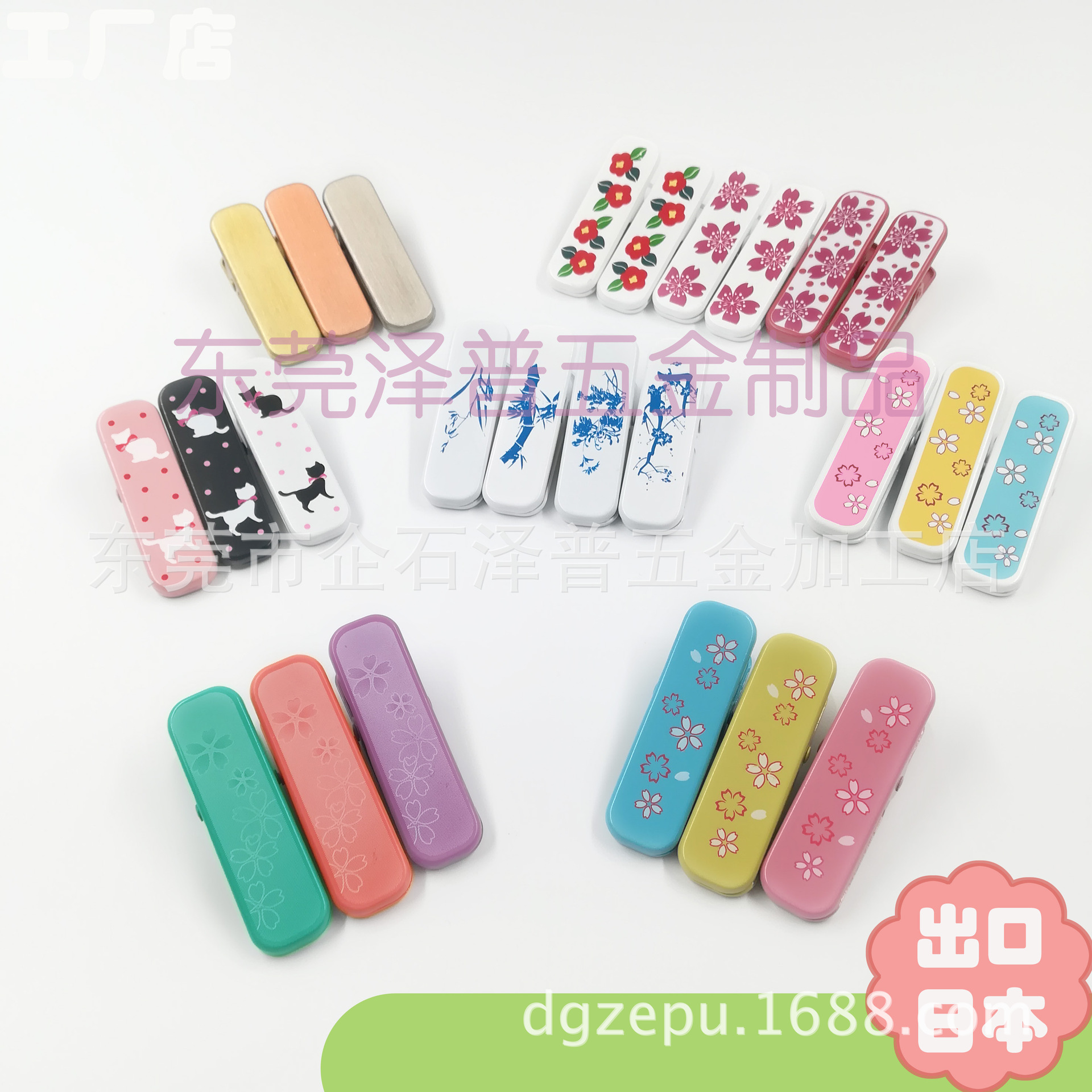 Export aluminum kimono clip Japanese style non-hurt clothing silicone seamless non-slip clip small items
