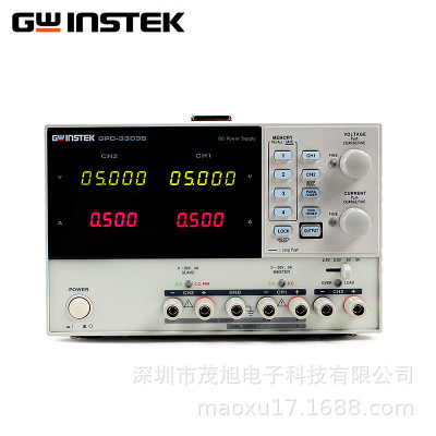 Gwinstek/固纬【GPD-3303S】三路输出可编程线性直流电源 30V/3A
