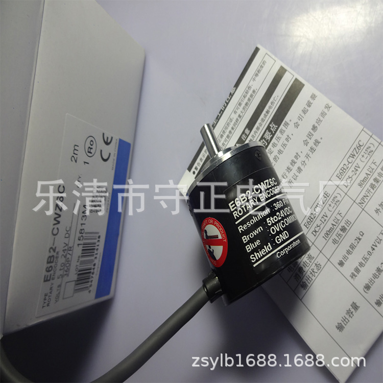 全新编码器E6B2-CWZ6C旋转编码器 质保一年