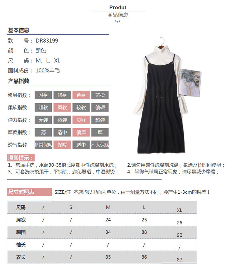 Pull femme - Ref 3414567 Image 9