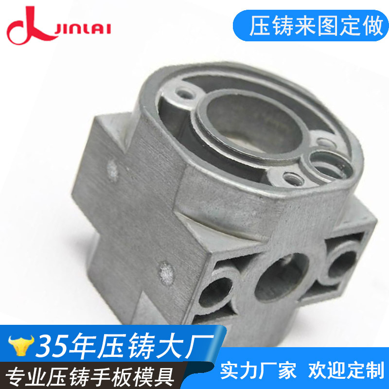 东莞对外加工铸铝机械配件高压铝合金产品铸件加工无砂孔可氧化