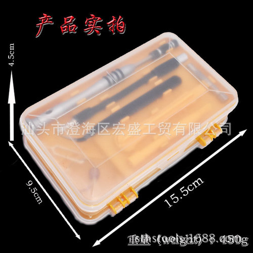 WEEKS wholesale metric watch mobile phone repair tools combination 110 in 1 CRV chrome vanadium steel screwdriver set