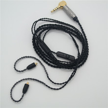 美标带高清咪MMCX耳机替换线SE535SE315SE846UE900等适用