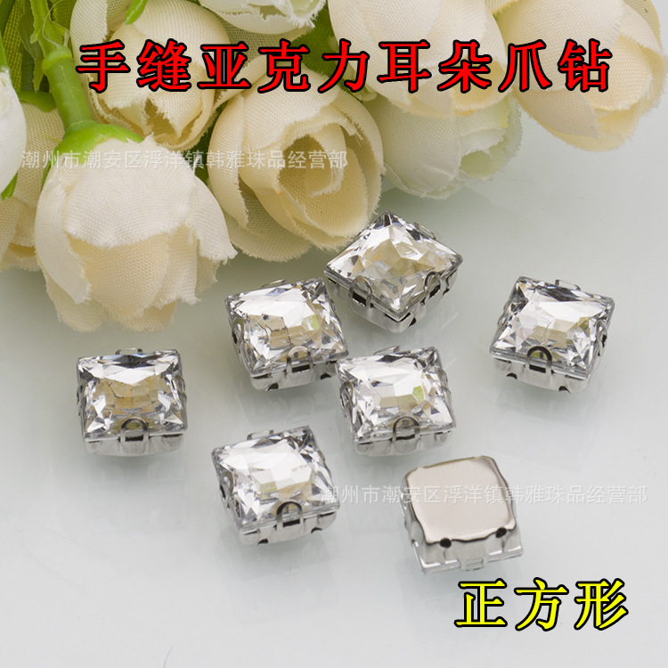 亚克力爪钻正方1.jpg