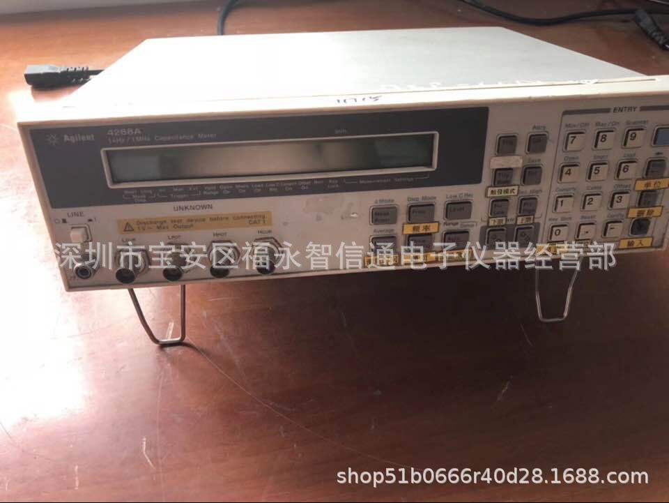 高价回收agilent4349b/agilent4288a电阻仪、安捷伦4288A