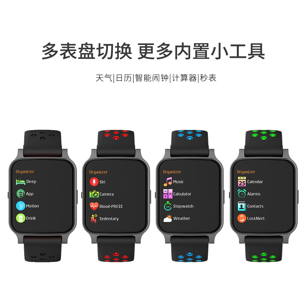 Montre intelligente AUSTLAN OSLAN - Ref 3391827 Image 27