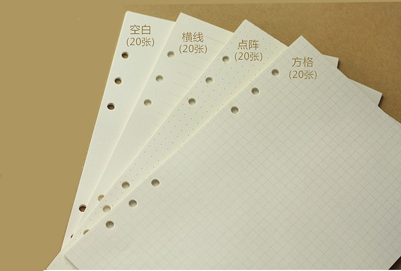 Fábrica de 6 hoyos de hojas sueltas Punto de reemplazo cuadrado línea horizontal en blanco mezclado página interior A5A6A7 cuaderno de cuentas de mano grosor del núcleo interno