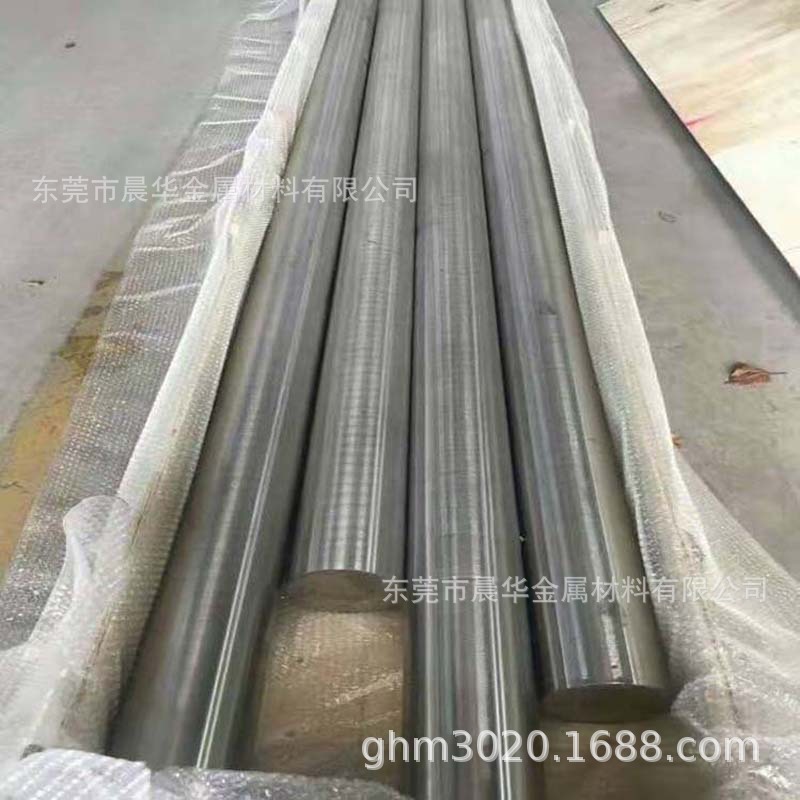 German standard 1.4462 Dual phase steel bar X2CrNiMoN 22.5.3 high temperature Corrosion resistance Stainless steel Round 1.4462