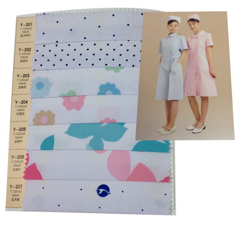 厂家批发医护印花服装面料160cm涤棉23S/32S春夏服装印花面料