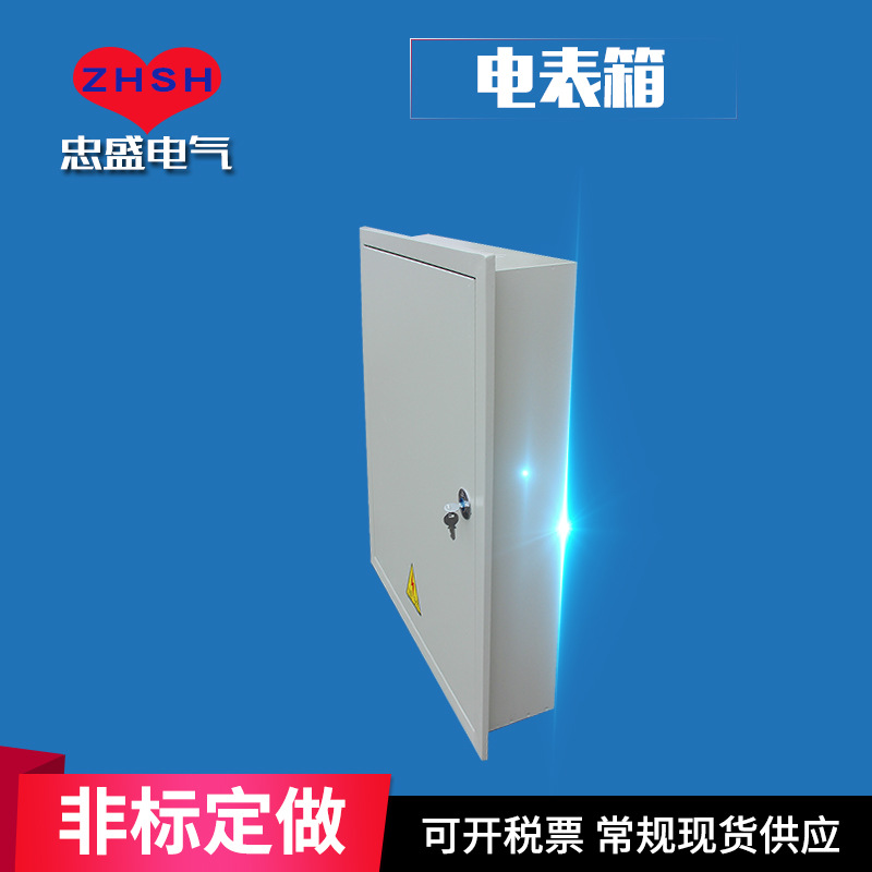 暗装500×600×170-3