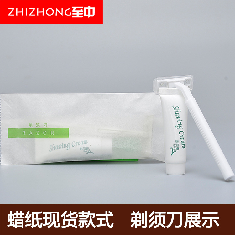 剃须1刀