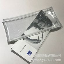 ǫF͸PVCιP nľƷ WWPPl